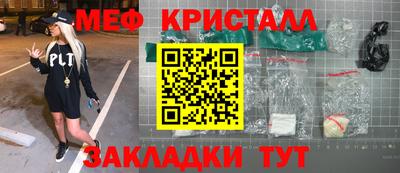 шишки Обь