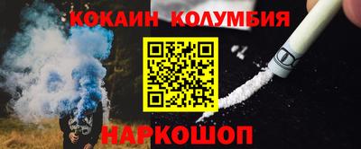 мдма Обнинск