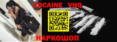 мдма Обнинск