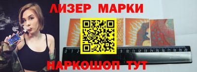прущая мука Нягань