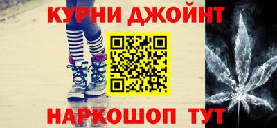 прущая мука Нягань