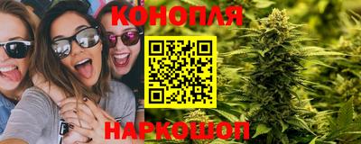 мдма Обнинск