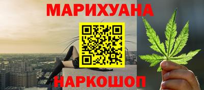 мдма Обнинск