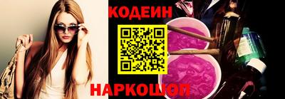 прущая мука Нягань