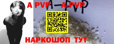мдма Обнинск