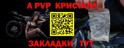 мдма Обнинск