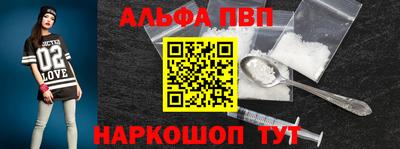 прущая мука Нягань