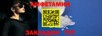 мдма Обнинск