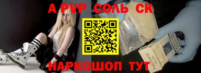 мдма Обнинск