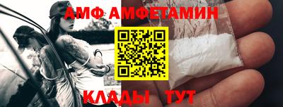 шишки Обь