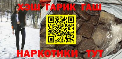 прущая мука Нягань