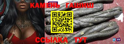 прущая мука Нягань