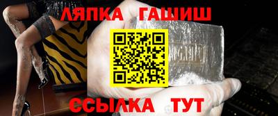 прущая мука Нягань