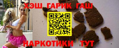 мдма Обнинск