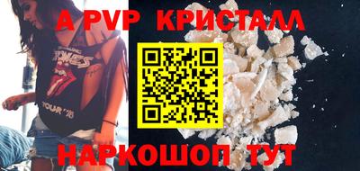 прущая мука Нягань
