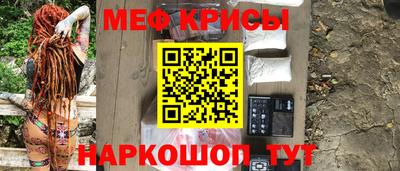 прущая мука Нягань