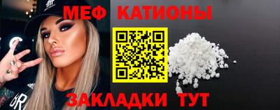прущая мука Нягань